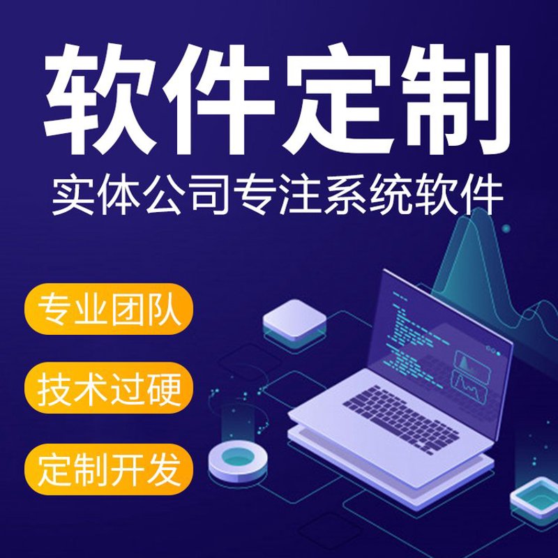 IT服务究竟是哪个行业的“小伙伴”？让我们一起探究一下。